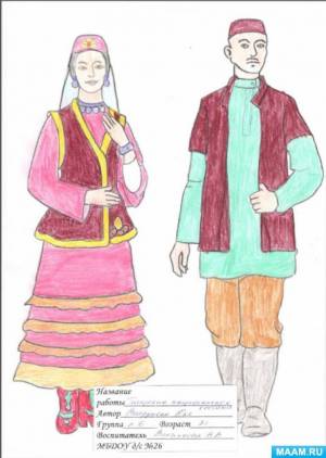 Раскраска народный костюм татарский #3 #416243