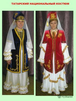 Раскраска народный костюм татарский #14 #416254
