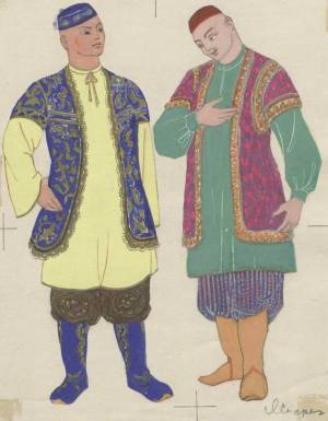 Раскраска народный костюм татарский #39 #416279
