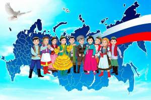 Раскраска народы россии #17 #416333