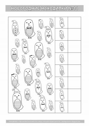 Раскраска находилки для детей 5 лет #13 #417584