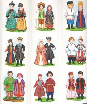 Раскраска национальные костюмы россии народов #4 #417692