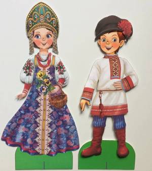 Раскраска национальные костюмы россии народов #8 #417696