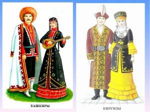 Раскраска национальный костюм казахский #4 #417720