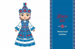 Раскраска национальный костюм казахский #17 #417733