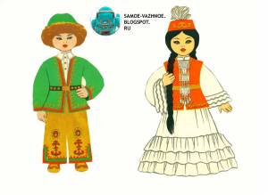 Раскраска национальный костюм казахский #36 #417752