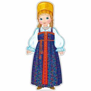 Раскраска национальный костюм русский для детей #19 #417774