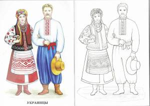 Раскраска национальный костюм русский для детей #30 #417785