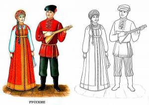 Раскраска национальный костюм русский для детей #37 #417792