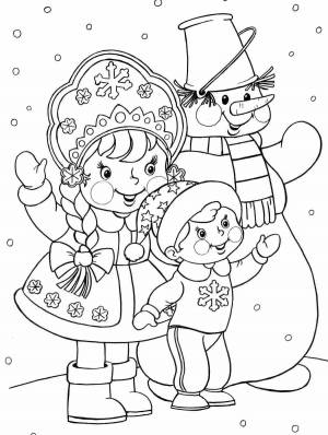 Раскраска новогодние для детей 6 7 #2 #419701