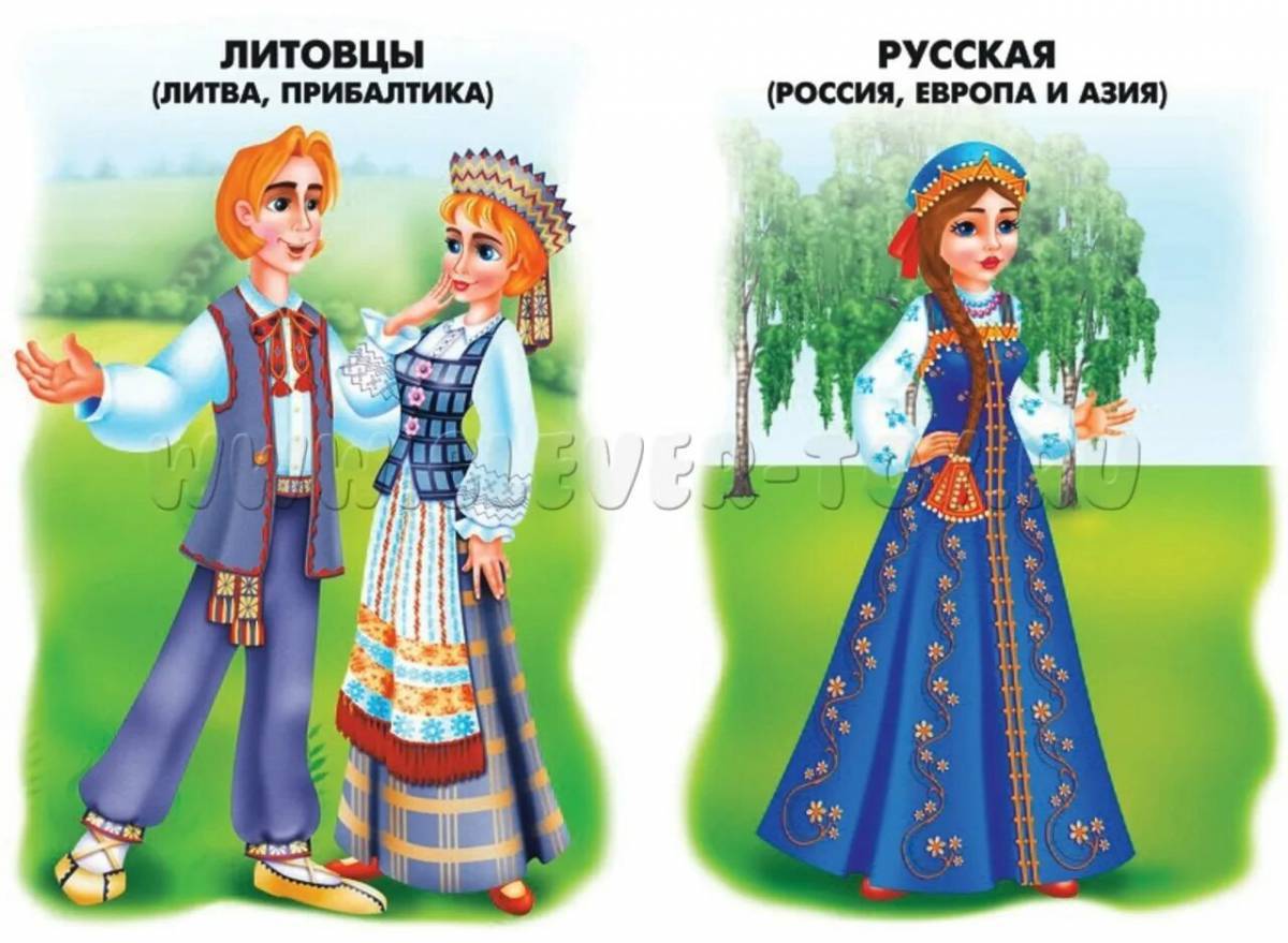 Народные костюмы россии народов #16