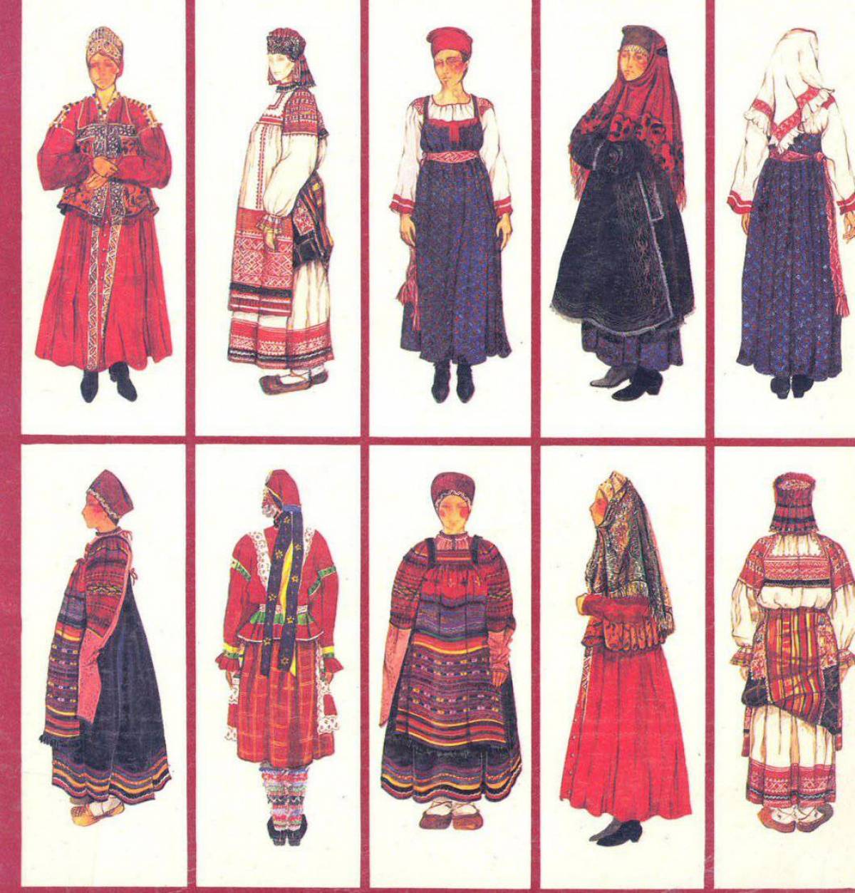 Народные костюмы россии народов #19