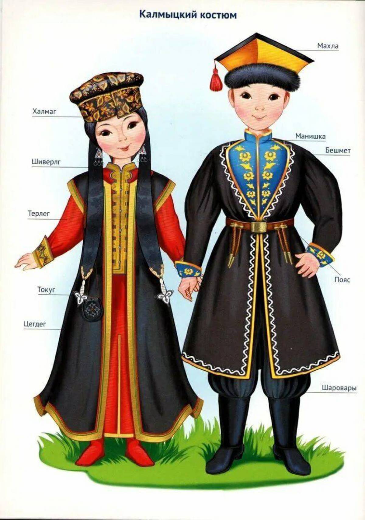 Народные костюмы россии народов #24