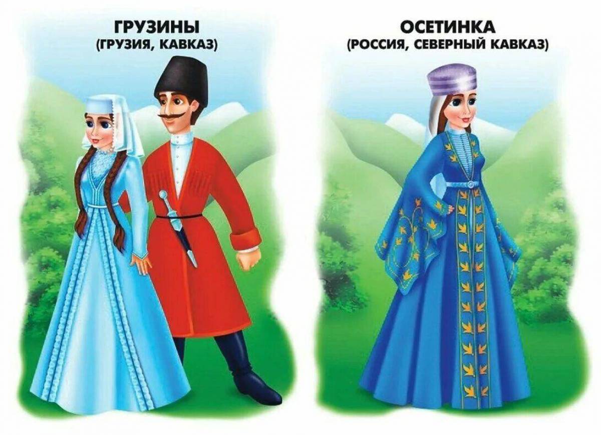 Народы россии для детей с названиями #6