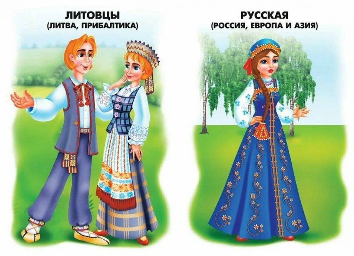 Национальные костюмы россии народов #14