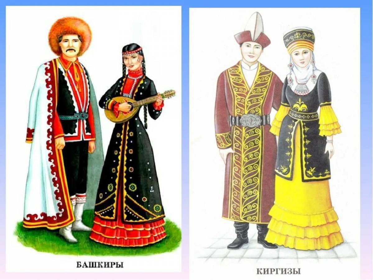 Национальный костюм казахский #4