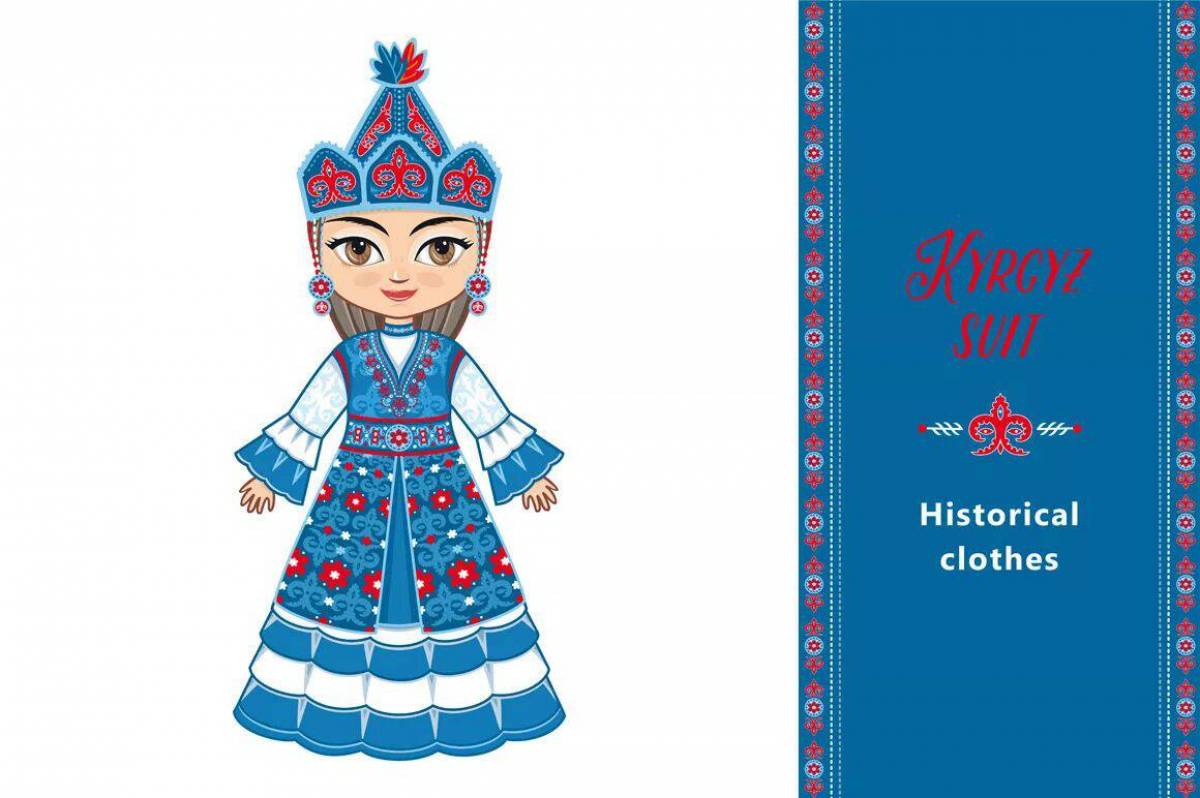 Национальный костюм казахский #17