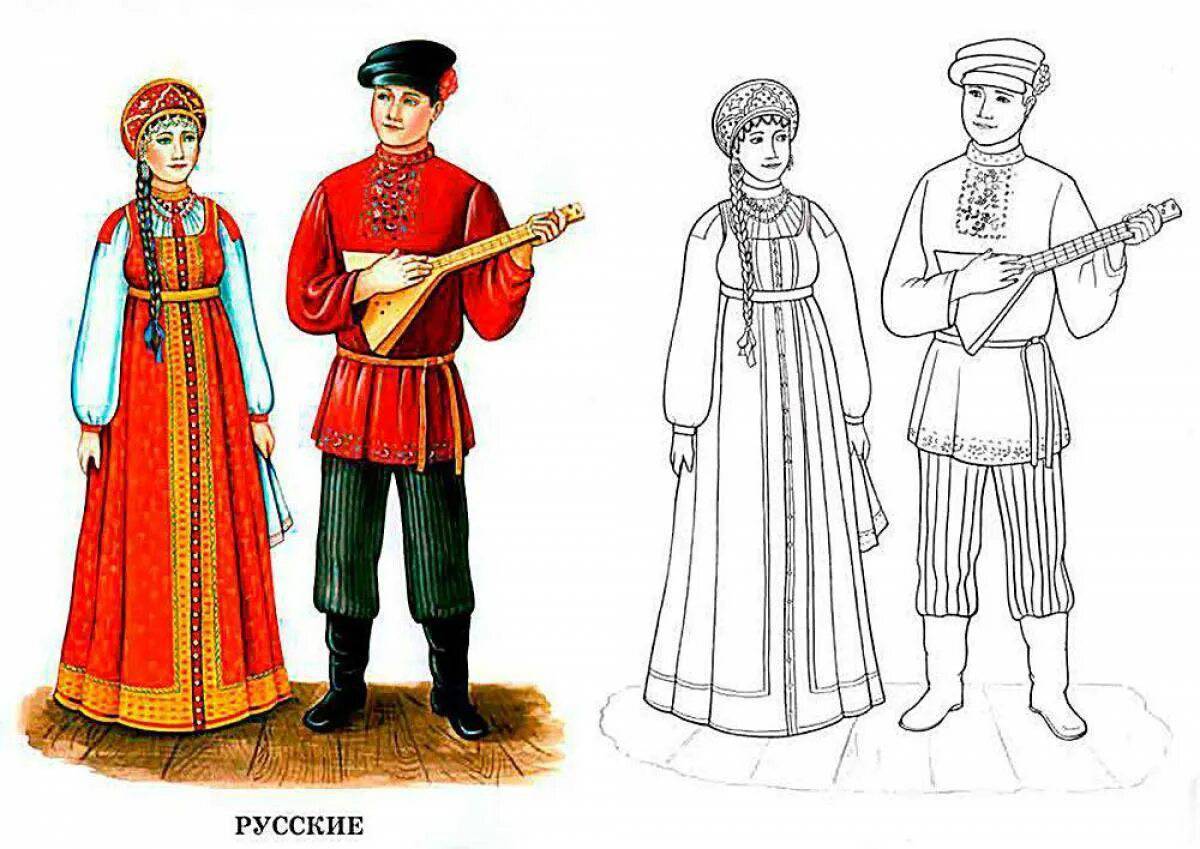 Национальный костюм русский для детей #37