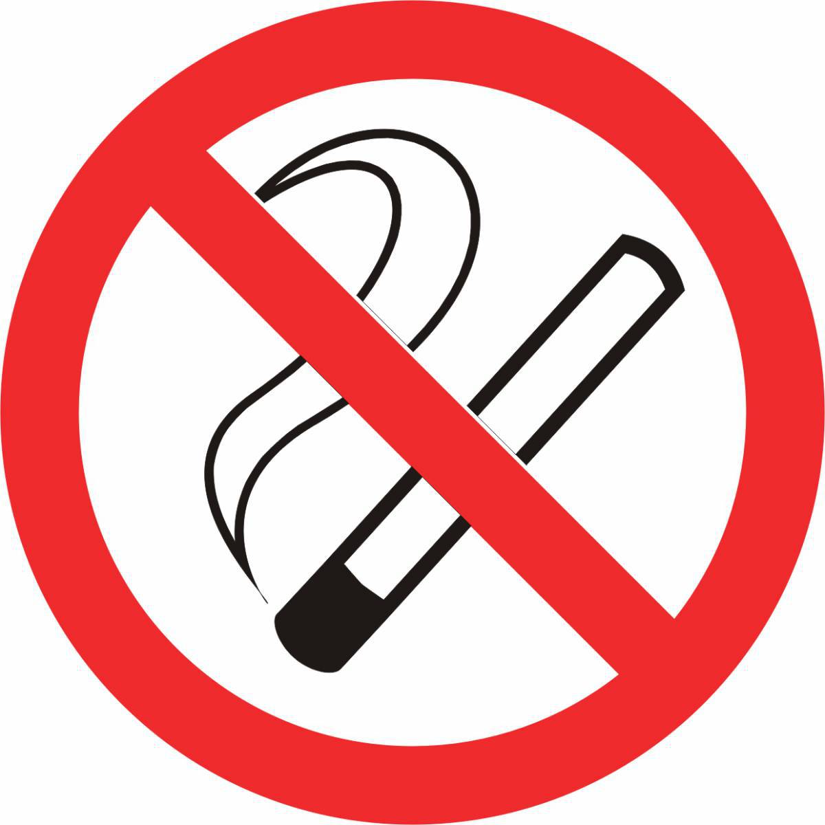 Нет курению #13