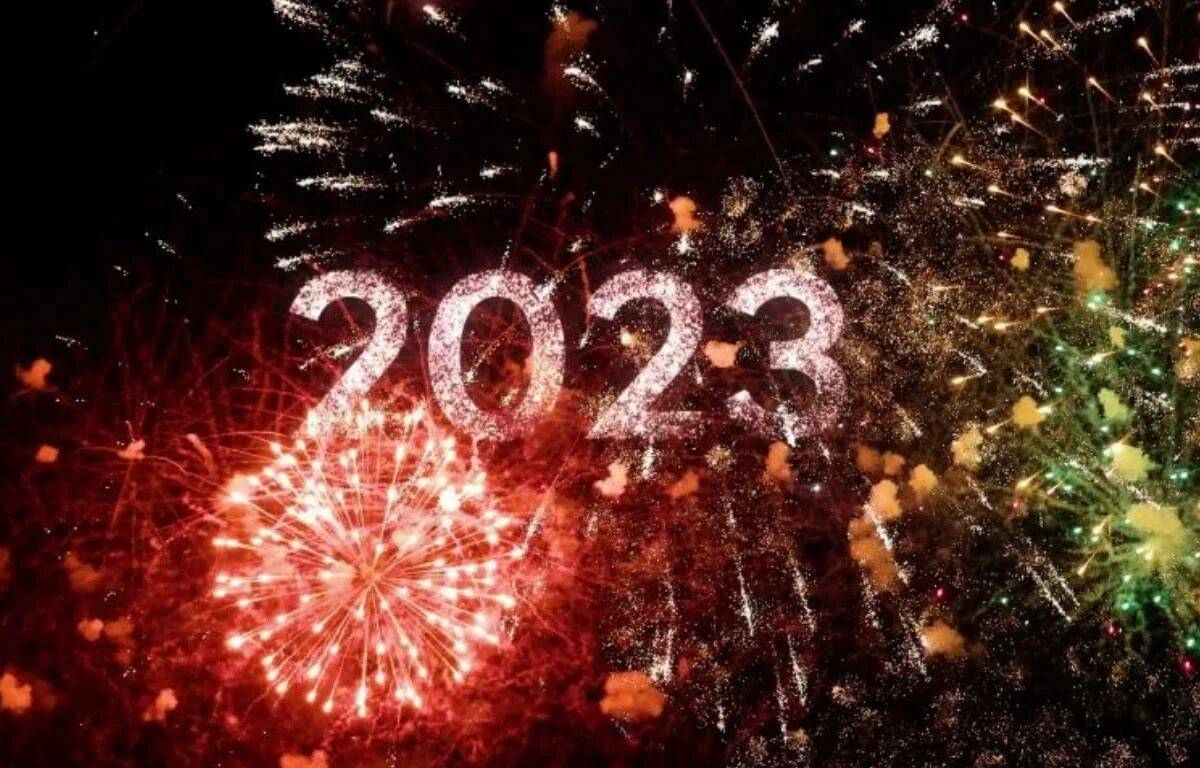 Новогодние 2023 года #13