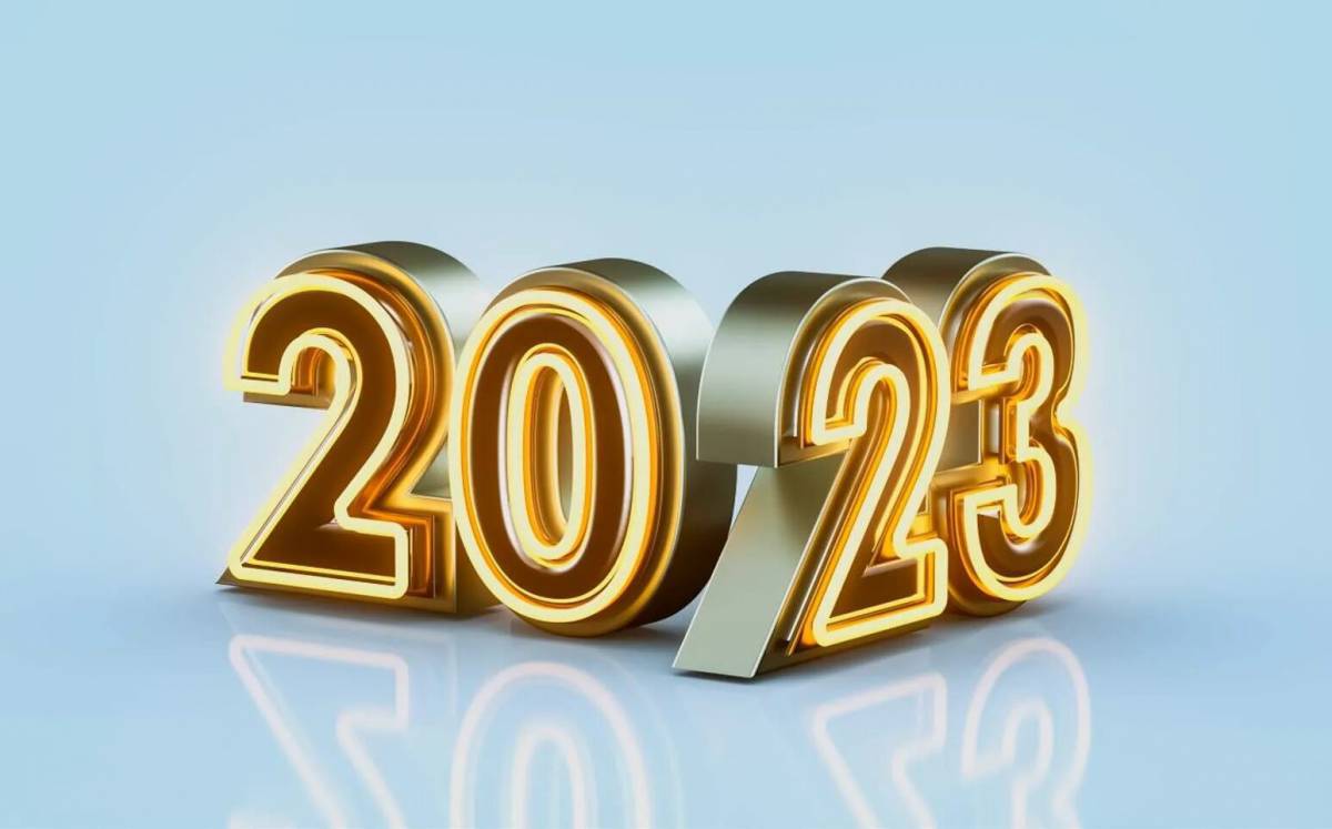 Новогодние 2023 года #26