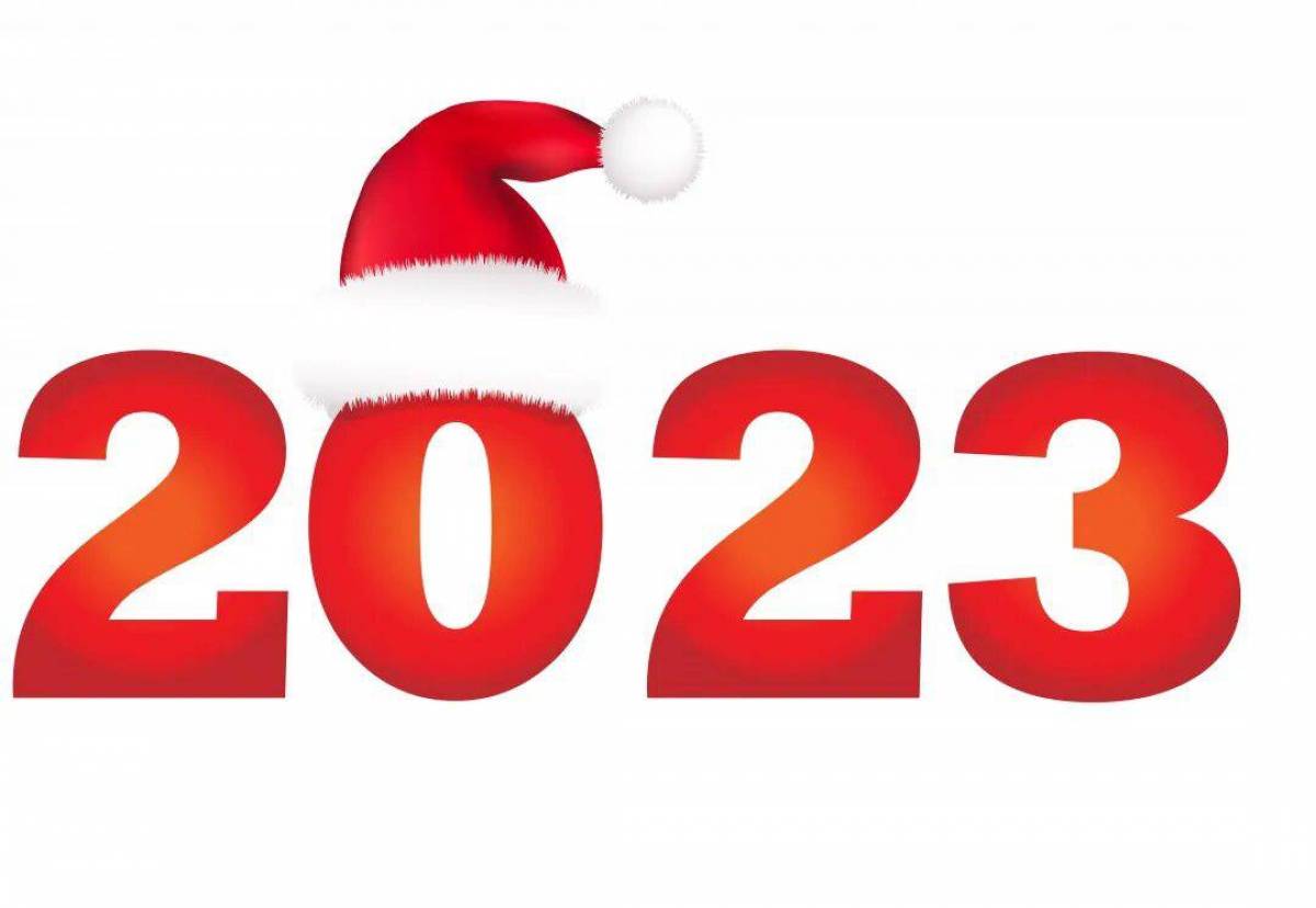 Новогодние 2023 года #35