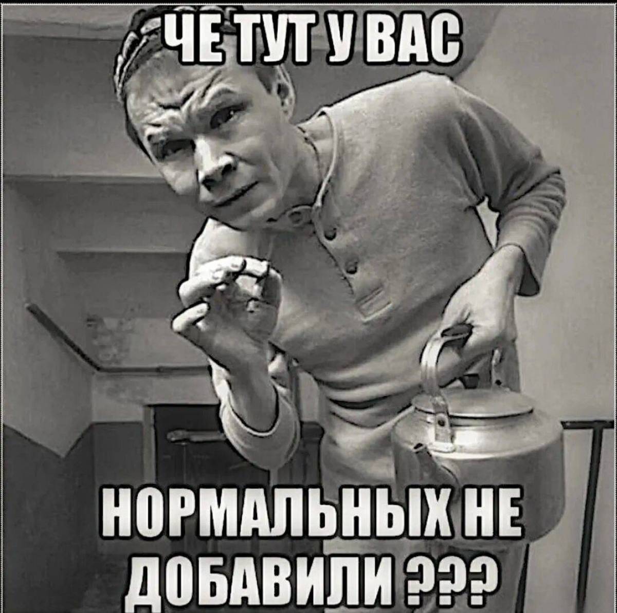 Это наша группа здесь все такие картинка