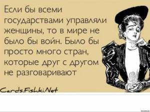 Раскраска нормальные #25 #423129