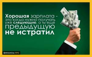 Раскраска нужны #32 #423769