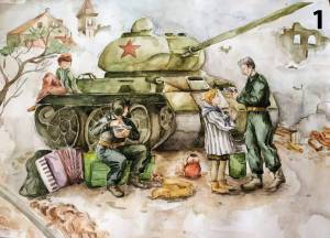 Раскраска о войне для детей дошкольного возраста #13 #423891