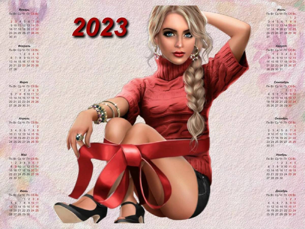 Новые 2023 самые красивые и прекрасные #19