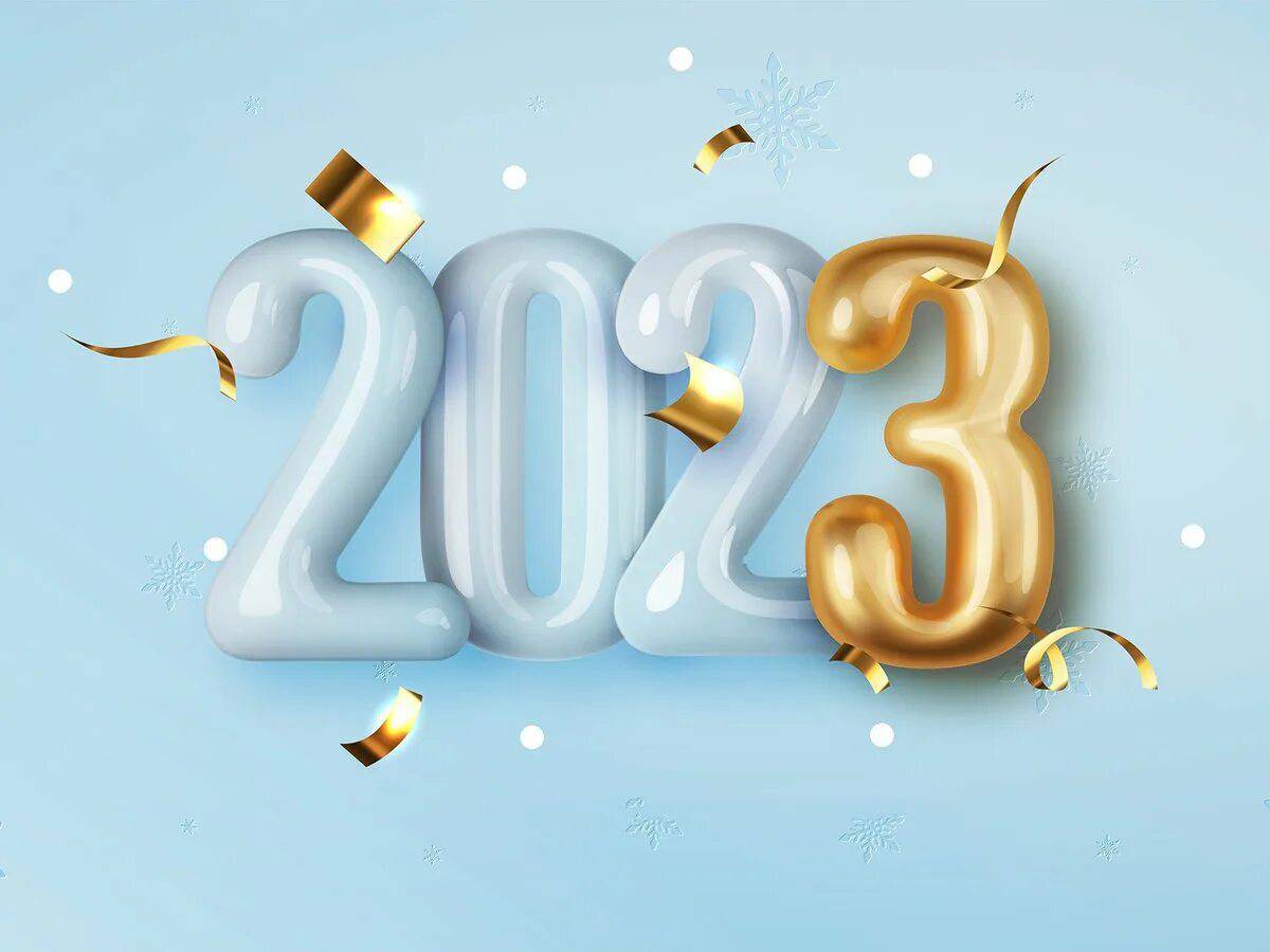 Новый год 2023 новогодние #21