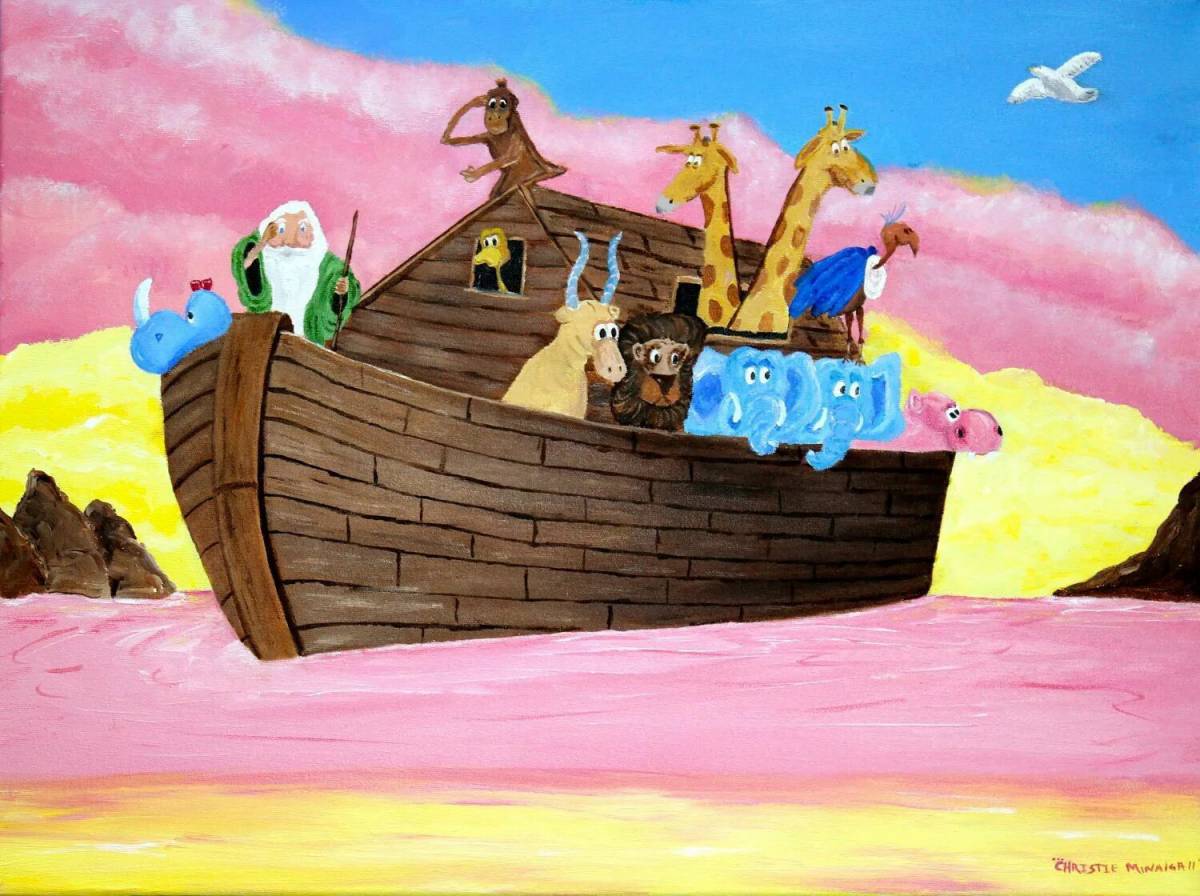 Ноев ковчег #29