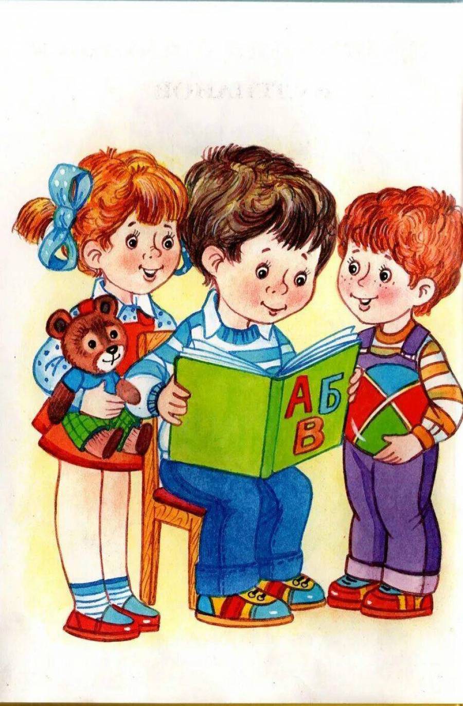 Картинка ребенка дошкольника. Рисунки детей дошкольного возраста. Иллюстрации о школе для дошкольников. Дети читают книги в школе. Детские книги для дошкольников.
