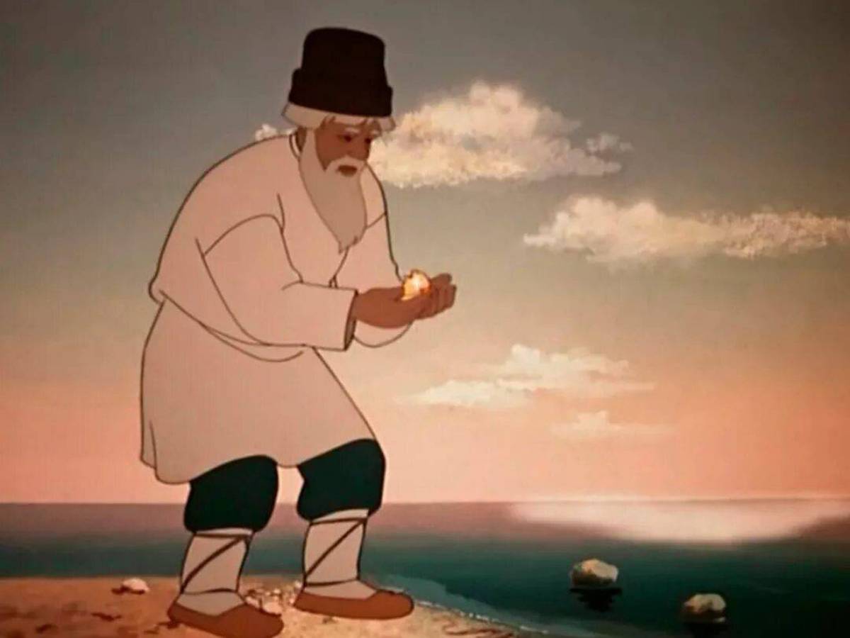 Картинки Рыбак И Рыбка Пушкин