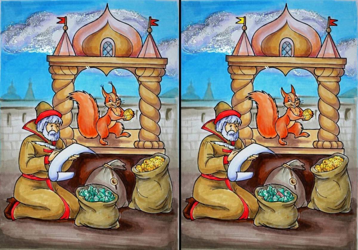 Сказка о царе салтане белка песенки. Белка песенки поёт да. Белка песенки поёт да орешки все грызёт. Белка орешки грызет сказка пушкина. Сказка о царе салтане белка песенки.