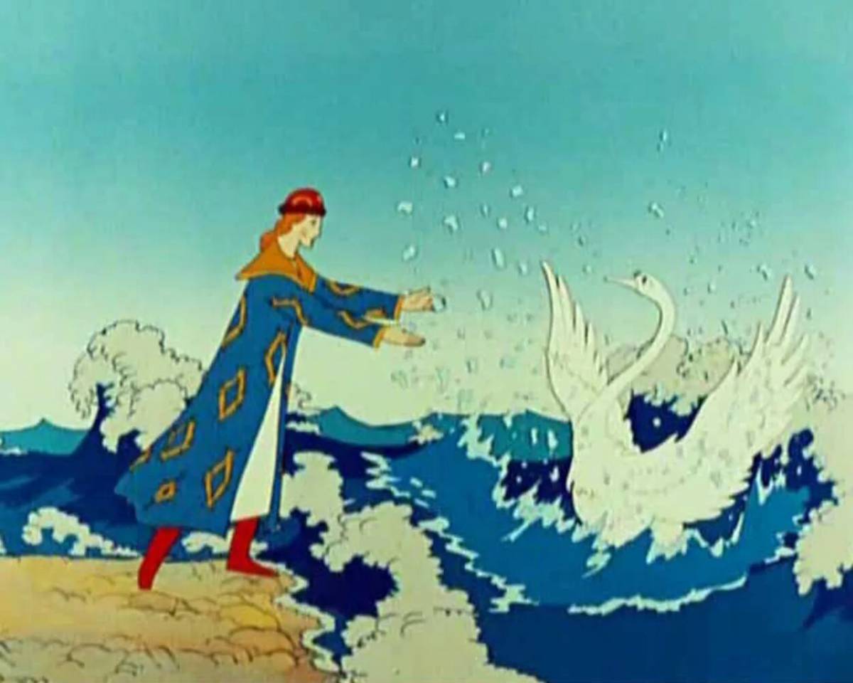 сказка о царе салтане лебедь. сын салтана из сказки пушкина. сын салтана из сказки пушкина. царь салтан и князь гвидон. сын салтана из сказки пушкина.