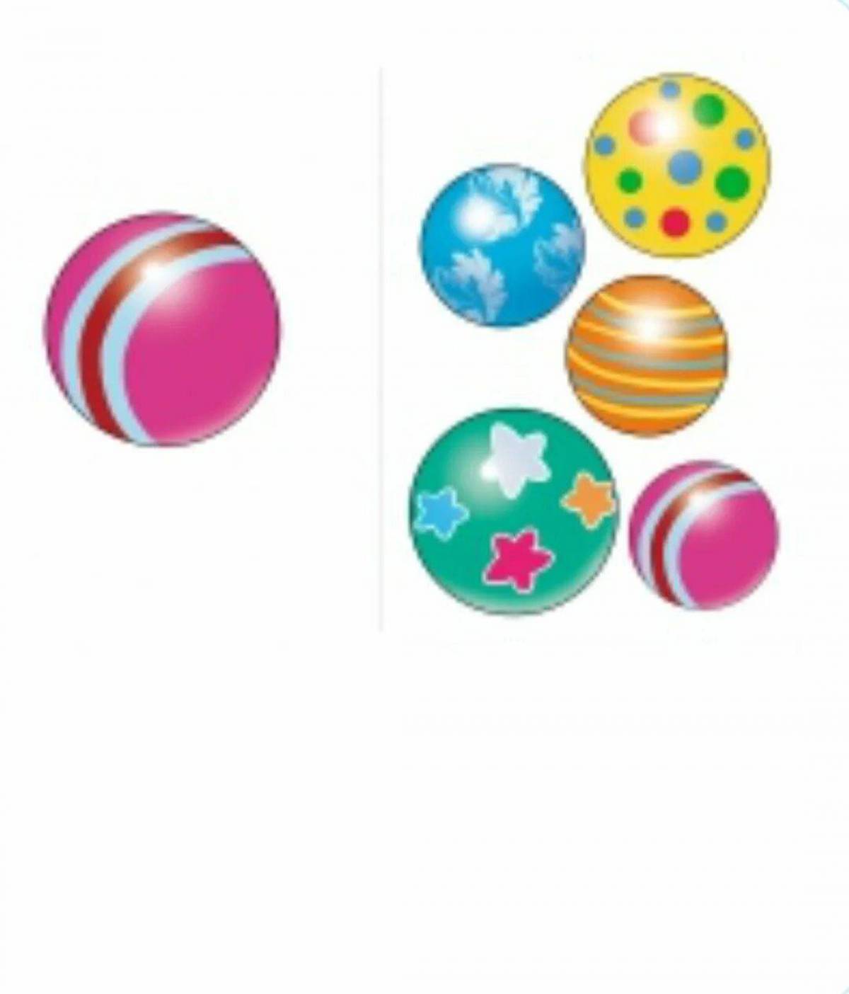Игра один шар. Маленькие мячики для детей. Разноцветные мячики для детей. Мяч для дошкольников. Мелкие цветные мячики.