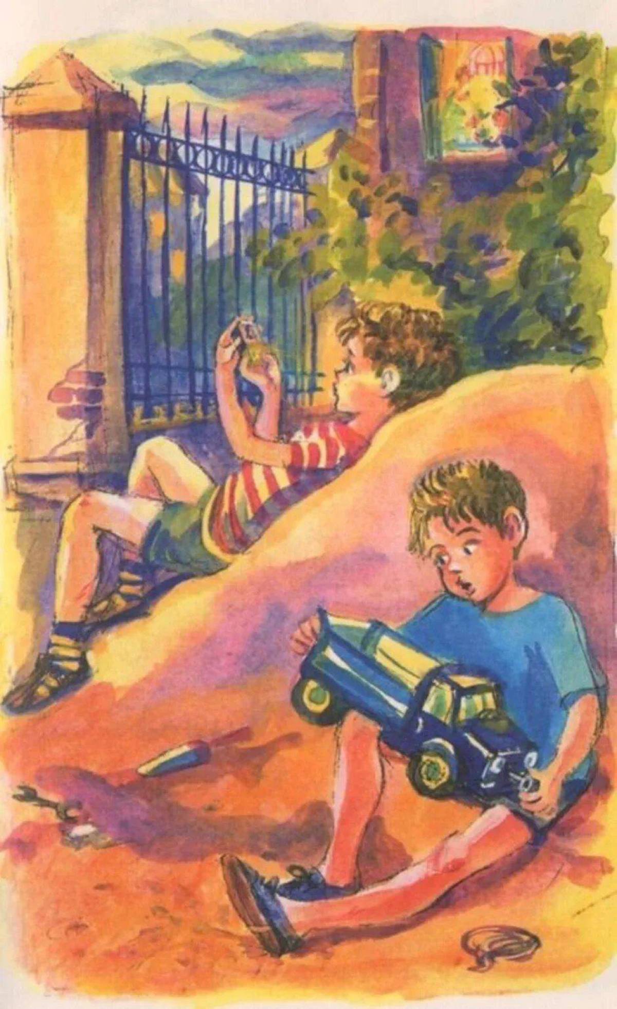 Основная мысль он живой и светится драгунский. Основная мысль он живой и светится драгунский. Книги драгунского он живой и светится. Он живой и светится драгунский. Основная мысль он живой и светится драгунский.