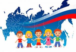 Раскраска о россии и родине для детей #14 #424169