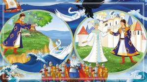 Раскраска о царе салтане сказка для детей #8 #424273