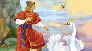 Раскраска о царе салтане сказка для детей #10 #424275