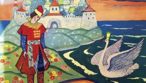 Раскраска о царе салтане сказка для детей #35 #424300