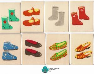 Раскраска обувь для детей 2 3 лет #38 #424771