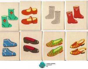 Раскраска обувь для детей 4 5 лет #6 #424777