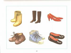 Раскраска обувь для дошкольников #34 #424842