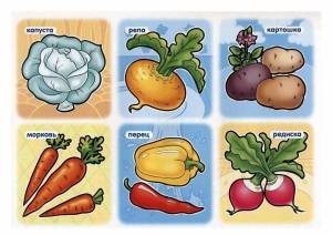 Раскраска овощи для детей 3 4 лет #31 #425200