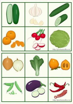 Раскраска овощи для детей 4 5 лет #29 #425236