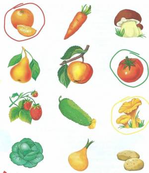 Раскраска овощи для малышей и фрукты 2 3 лет #26 #425270