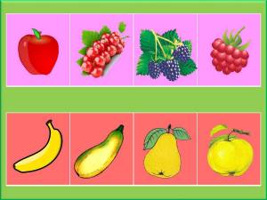 Раскраска овощи и фрукты для детей 5 6 лет #18 #425338